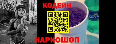 хмурый Белореченск