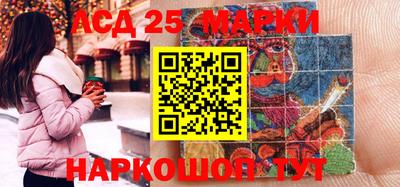 хмурый Белореченск