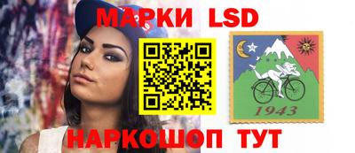 кокаин перу Бердск