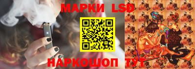 хмурый Белореченск