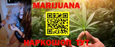 герыч Вязники