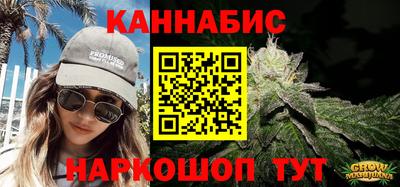 хмурый Белореченск