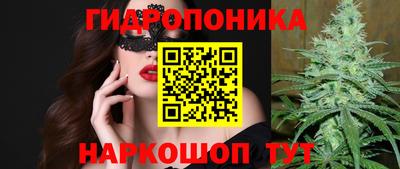 кокаин перу Бердск