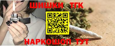 хмурый Белореченск