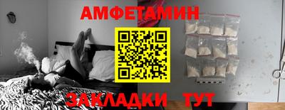 кокаин перу Бердск