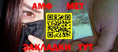 кокаин перу Бердск