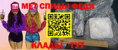 кокаин перу Бердск