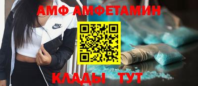 a pvp Вязьма
