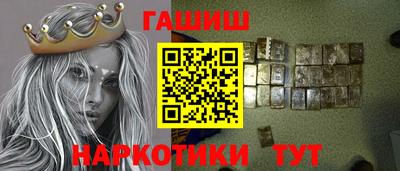 хмурый Белореченск