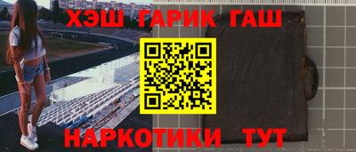 хмурый Белореченск