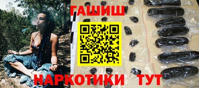 кокаин перу Бердск
