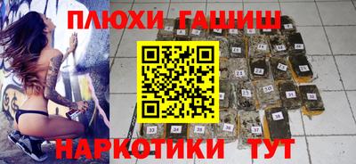 хмурый Белореченск