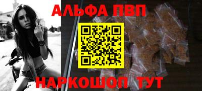 хмурый Белореченск