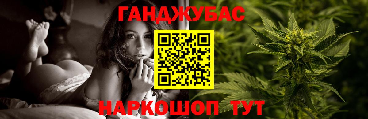 Каннабис ГИДРОПОН Вичуга